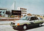 HongQi 1994 года
